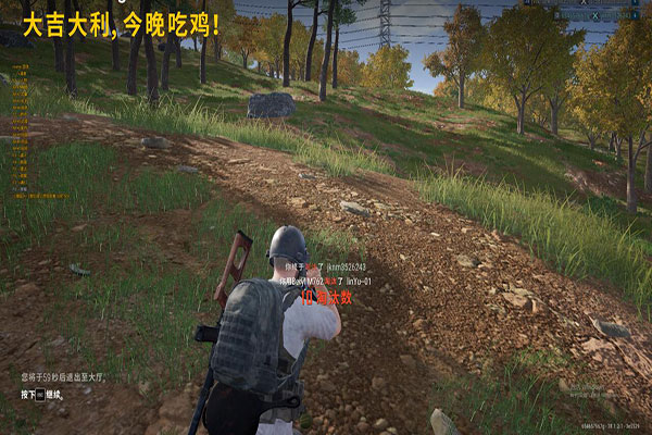 CF辅助自制教学软件效果
